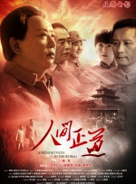 欧美又大又粗又长
